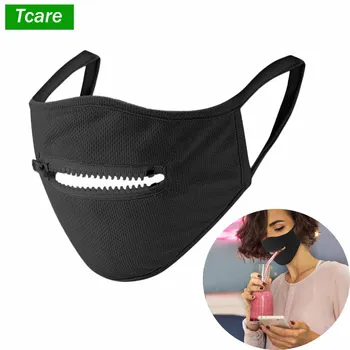 

Face Mask with Zipper Mouth Anti-Dust Reusable Washable Mask for Dust Protection Cute Breathable Cool Mesh Mask for Men Women