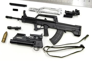 

1/6 Action Figure Weapon Model QBZ Set Silver Models for 12''Figures Bodies Accessories