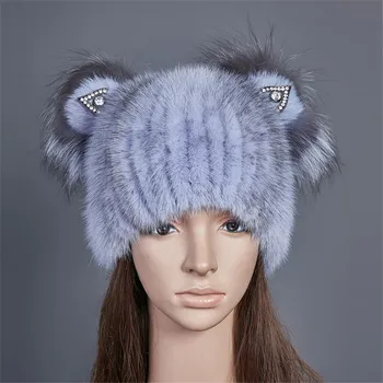 

Manufacture Of Quality New Products Full Range Of Knitted Mink Fur Hats Wearing Fox Fur Ears Winter Warm Hats.