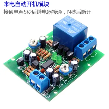 

[Automatic Power-on for Incoming Calls] Car Modification Switch Navigation Power-on for Computers Computer Power-on for Calls