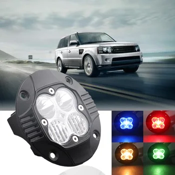 

RGBYW Led Work Light Flush Mount Car Led Working Driving Lights 12V 24V for Truck Boat SUV UAZ 4x4 Off road 40W 4000LM