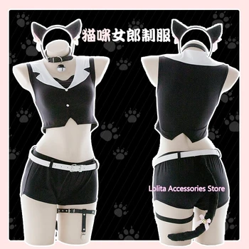 

Sexy Lolita Professional OL Suit Women's Cat Girl Uniform Cat's Ear Tail Panties 8Pcs Set Anime Soft Girl Cosplay Underwear Set
