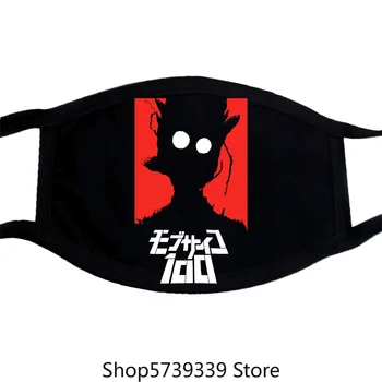 

Mob Psycho 100 Mask-Black (Small) Unisex Washable Reusable Mask for Unisex Black