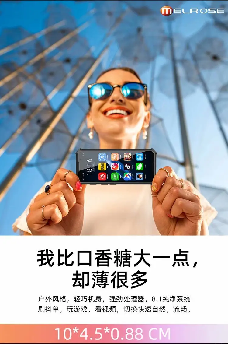 Melrose карманный мини-смартфон, отпечаток пальца ID, ультратонкий 3,5 дюймов MTK Android 8,1, студенческие Android Мобильные телефоны