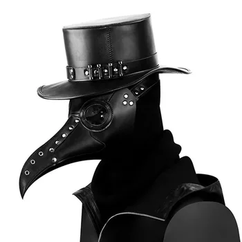 

Gift Soft Masquerade Plague Doctor Bird Dress Up Long Beak Face Cover Steampunk Halloween Cosplay Party Supplies Funny