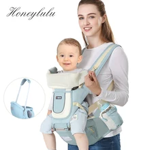Honeylulu Baby Carrier кенгуру горизонтальный слинг для новорожденных силиконовая подушка Hipseat Многофункциональный всесезонный детский слинг