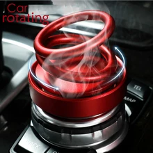 Ароматизатор для машины автомобильный очиститель и освежитель воздуха Духи Кельн морской аромат Сплав ABS автомобиль орнамент аксессуары