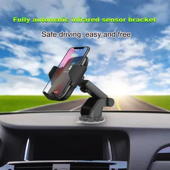 

Qi Automatic Wireless Car Charger 10W Clamping Charger Fast Charging Mount