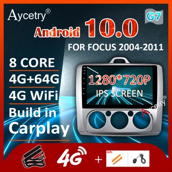 

DSP Android 10.0 Car Radio GPS Multimedia Player For ford focus EXI MT 2 3 Mk2 2004 2005 2006 2007 2008 2009-2011 NO DVD 2 Din