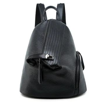 

New Backpack Female Casual Small Backpack Wild Soft Leather bag College Fashion Ladies Backpack Shopping