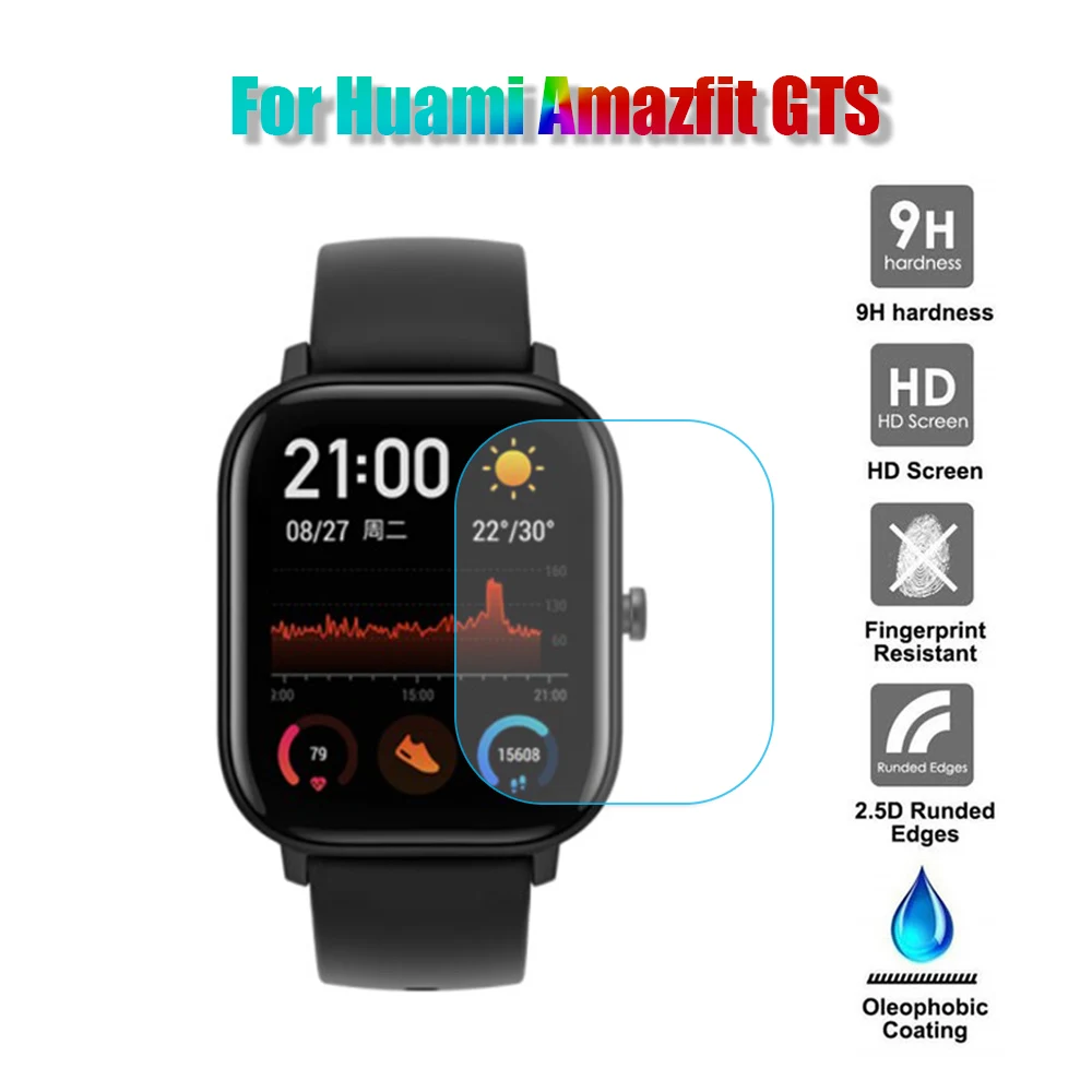 Умные часы гарантия для смарт часов Huami Amazfit GTS усиленная защита экрана
