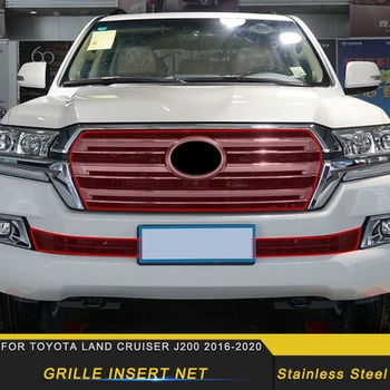 

Car Accessories Front Grille Insert Net Anti-insect Dust Garbage Proof Inner Cover Net For Toyota Land Cruiser J200 2016-2020