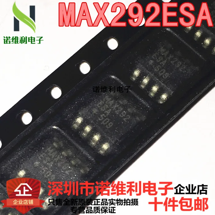 100% новый и оригинальный MAX291CSA MAX292CSA OZ9906GN|Запасные части| |