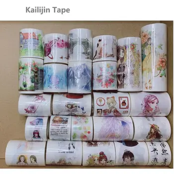 

Vintage Design Washi Tape Landscape Washi Tape Scrapbook Masking Tape Card Decoration