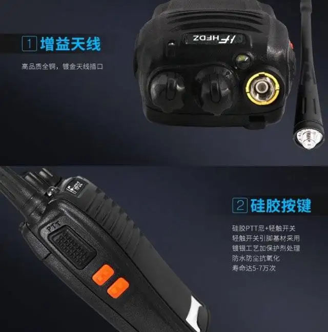 Hongfeng BF-620 5 Вт рация UHF 400-470 МГц 16CH HF620 CB радио talki walki HF-620 портативный приемопередатчик PMR446