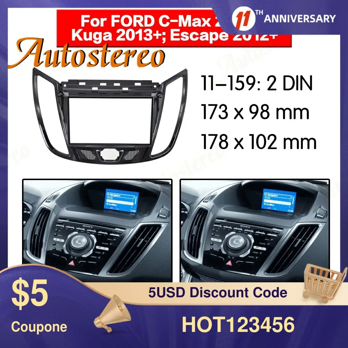 

Автомобильная панель Рамка для 2011 FORD C MAX 2013 Kuga аудио крышка стерео установка DVD панель