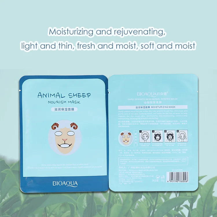 BIOAQUA Skin Care Korea Face Mask Hot sale Moisturizing Facial Mask Sheet Whitening Essence Animal Facial Mask