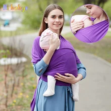 Слинг-переноска для новорожденных; мягкий натуральный ремень для переноски; рюкзак для младенцев; мягкий хлопковый чехол для кормления