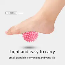 Массажный мяч для йоги, глубокий тканевый ролик для ног, Подошвенный Фасциит, Спайк, фасция, бластер для фитнеса, облегчение стресса, фитболы