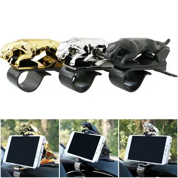 

Universal Car Phone Holder Leopard Dashboard Phone Holder 360 Degree Phone HUD Mount Clip GPS Display Bracket Accessories