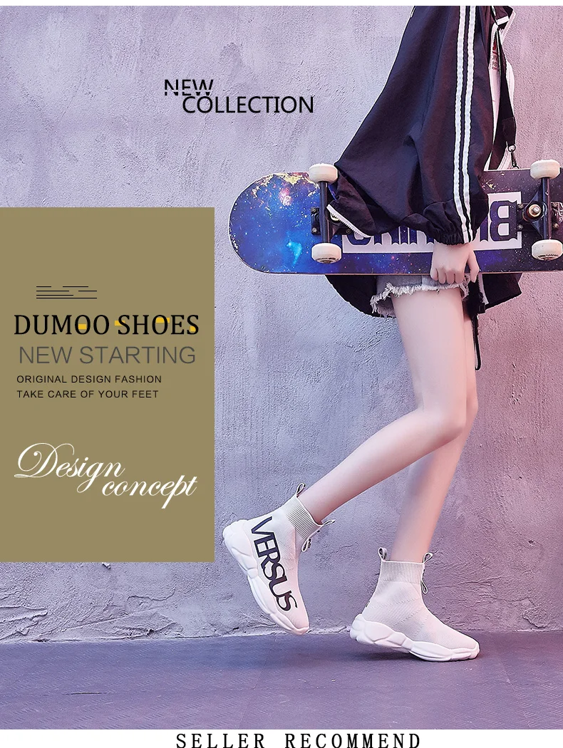 Dumoo/брендовые Осенние эластичные носки; женские кроссовки; повседневные ботинки на платформе 3 см; женская обувь белого/черного цвета; zapatillas mujer