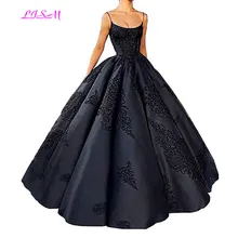 Пикантные тонкие бретельки с вышивкой пышные платья Аппликация спинки пушистые бальные платья платье для выпускного вечера элегантные вечерние платья