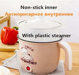 4 220V нержавеющая сталь/антипригарный внутренний доступный электрический рисоварка мини горячий горшок мульти плита - Цвет: 4