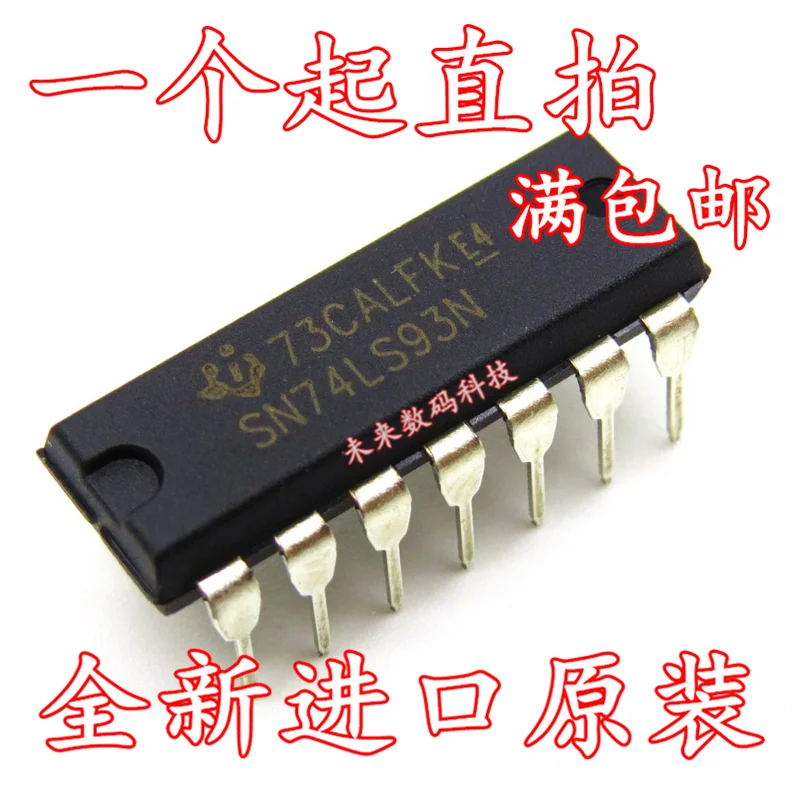 

10pcs/lot SN74LS93N HD74LS93P DIP14