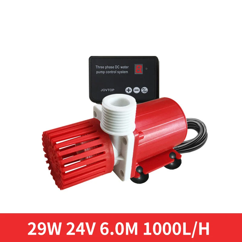 

Micro DC frequency conversion speed control pump Energy saving brushless diving fish tank pressure circulation