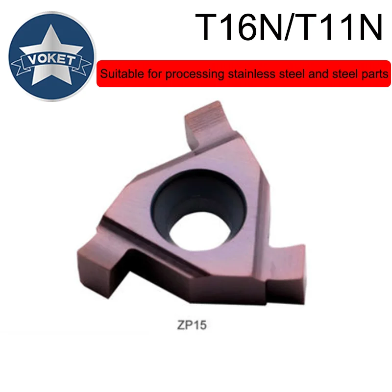 

VOKET токарный станок с внутренним отверстием стопорное лезвие паза T11N T16N режущая головка из нержавеющей стали с внутренней резьбой поворотный инструмент держатель