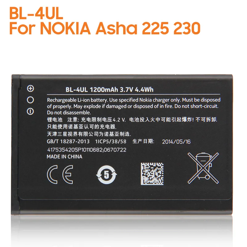 Yelping BL 4UL аккумулятор для телефона Nokia Asha 225 230 аутентичная батарея 1200