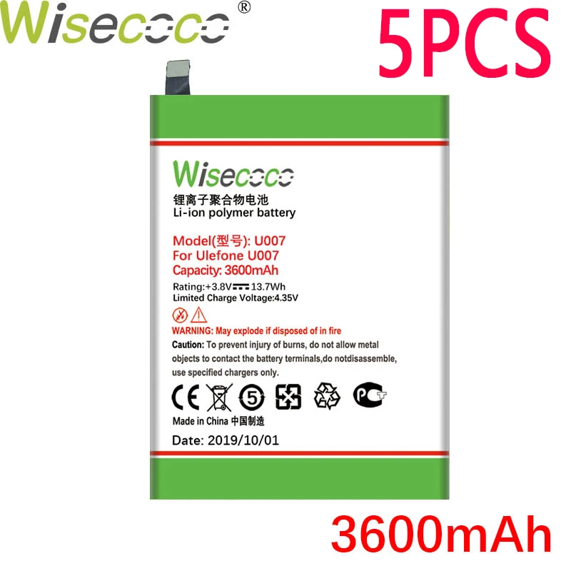 WISECOCO 5 шт. 3600 мАч батарея для Ulefone U007 U 007 мобильный телефон новейшее производство высокое качество батарея+ номер отслеживания