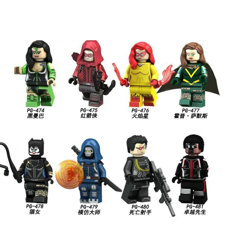 

PG8120 8PCS Set Building Blocks Super Heroes Black Mamba Hope Deadpool 2 Catwoman Firestar Red Arrow Taskmaster Children Toys