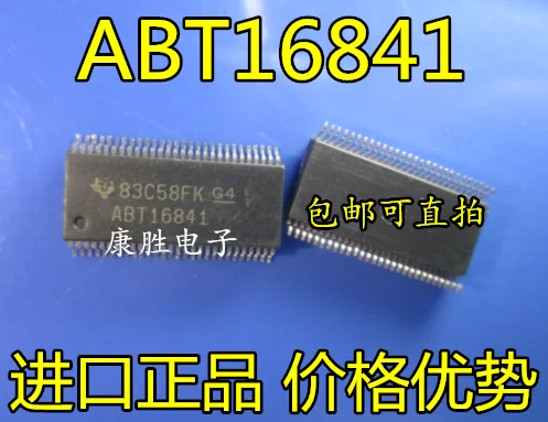 10 шт./лот SN74ABT16841DLR ABT16841 SSOP56