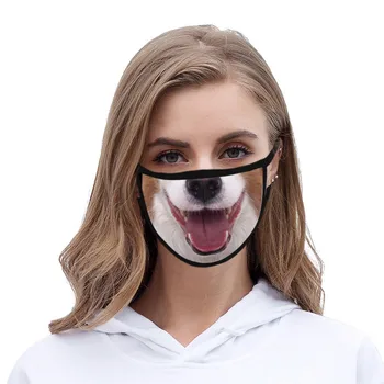 

Unisex Mouth Mask Adult Breathable Washable And Reusable Face Cover Sunscreen Animal Print Washable Ear Mask Mascarillas