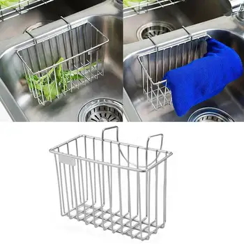 

Kitchen stainless steel sink drain basket sponge drain hanging rack storage rag rack basket G2Z0