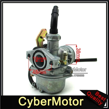 

PZ19 Carb 19mm Cable Choke Carburetor For 50cc 70cc 90cc 110cc Lifan YX Zongshen Engine ATV Quad Pit Dirt Trail Bike Motorcycle