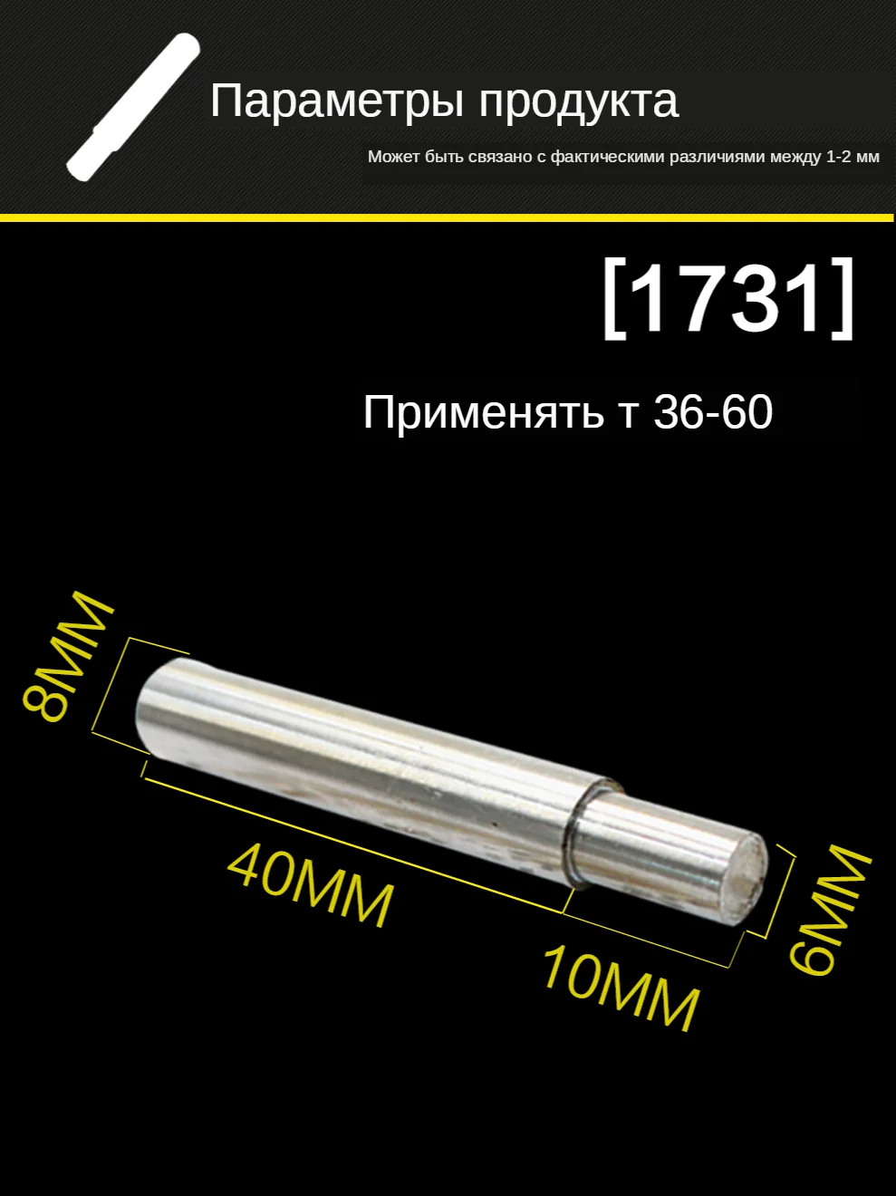 ----_07