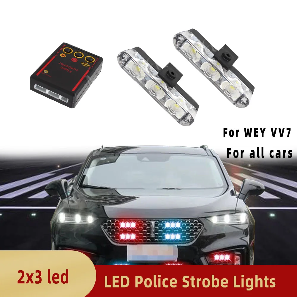 MIZIAUTO 3Led скорая помощь fso полиция светильник DC 12V автомобисветильник свет мигающий