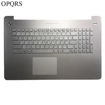 

NEW Russian Keyboard for Asus N750 N750JV N750JK RU Laptop Keyboard