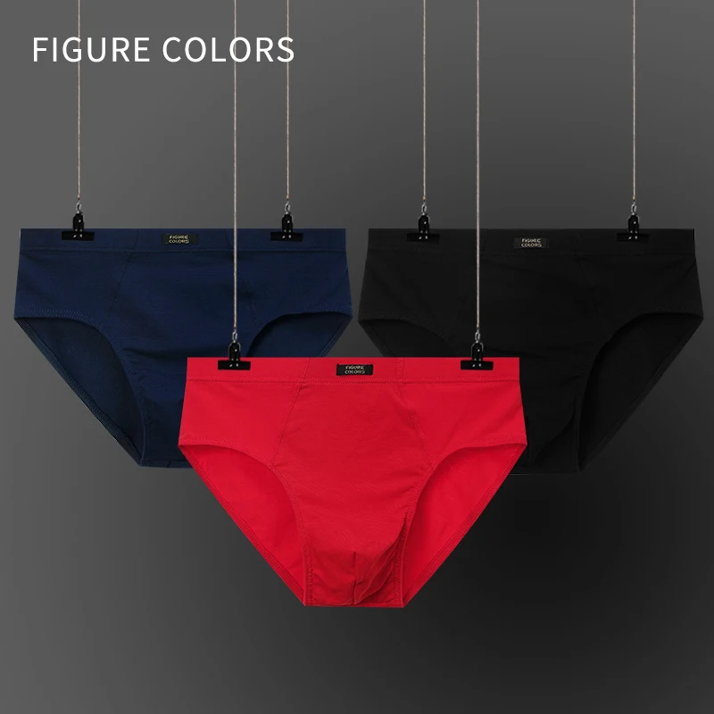 Cotton autumn men's briefs comfortable and breathable graphene low waist elastic boys' bottoms solid color trouser head men
