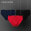 Cotton autumn men's briefs comfortable and breathable graphene low waist elastic boys' bottoms solid color trouser head men 1