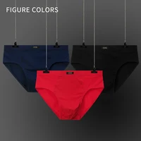 Cotton autumn men's briefs comfortable and breathable graphene low waist elastic boys' bottoms solid color trouser head men 1