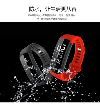 

Intelligent bracelet continuous heart rate real-time monitoring footmeter waterproof blood pressure exercise bracelet