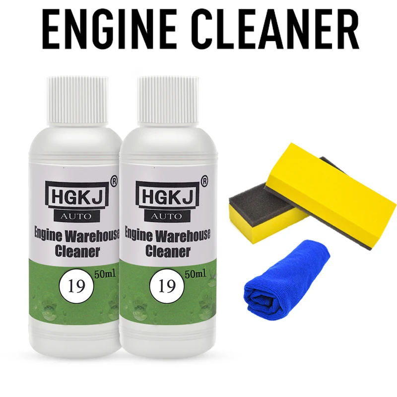 Набор для ухода за автомобилем мойка автомобиля удаление тяжелого масла очистка