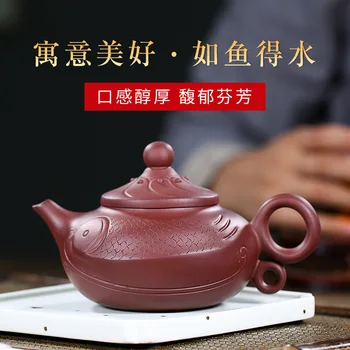 

Yixing recommended purple clay famous made-to-order primary teapot tea custom