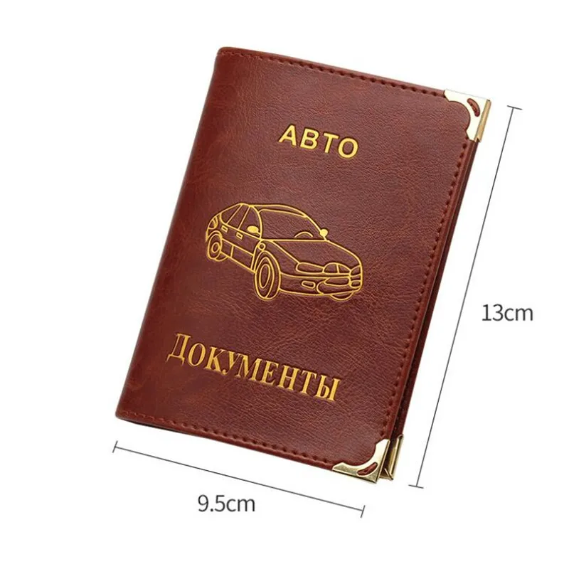 Russian Auto Driver's License Bag PU Leather Cover Car Driving Documents Card Credit Holder Wallet