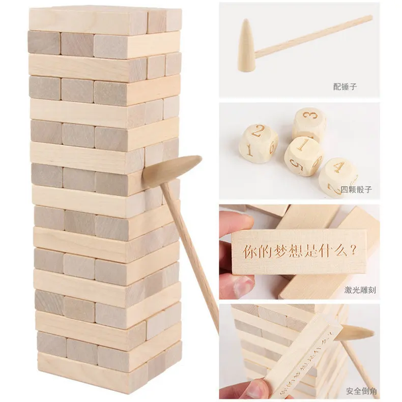 

Bricks Pro Stack-up Pumping Building Blocks Educational Force CHILDREN'S Toy Adult Board Game Large Size Numerical Jenga