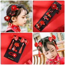 Buy Chinese Hair Clip And Get Free Shipping On Aliexpress