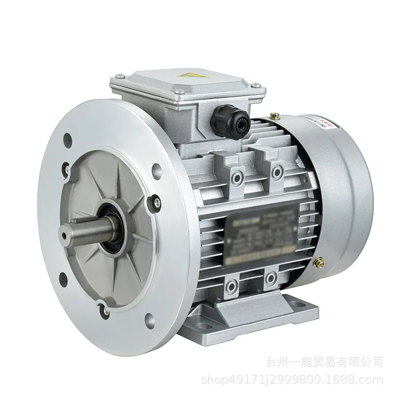 

HUGWIT YS 7132-0.75KW three-phase asynchronous moto